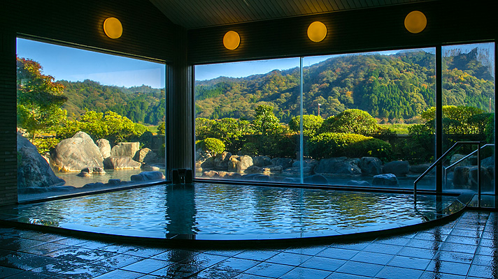 Saginoyu Onsen